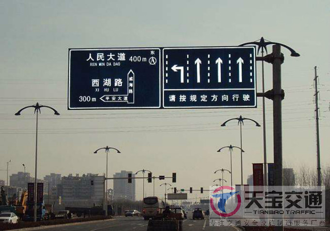 朔州交通标志牌厂家制作交通标志杆的常规配置