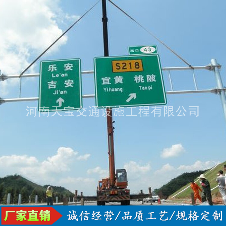 朔州10名省人大代表联名建议：加快武汉东部交通设施建设为鄂东打开新通道